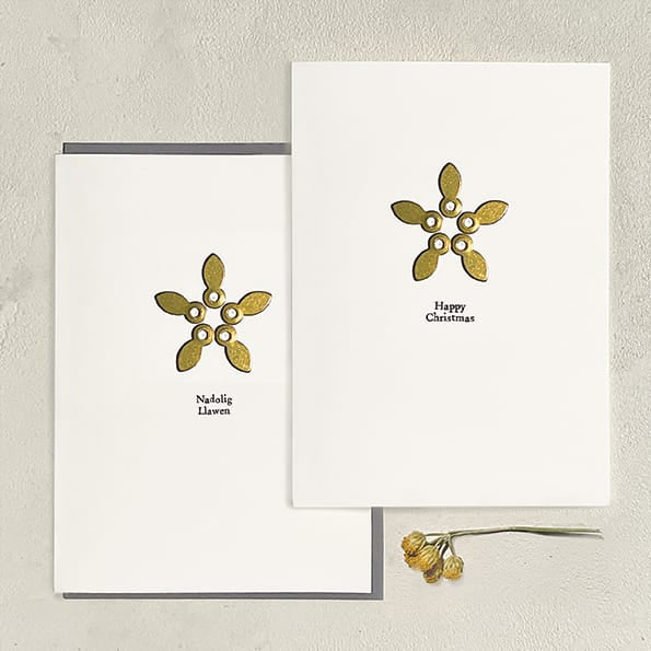 Cream Metal Star Christmas Card, Happy Christmas | East of India Greetings Card East of India Metal Star Christmas Card - Happy Christmas, Cream