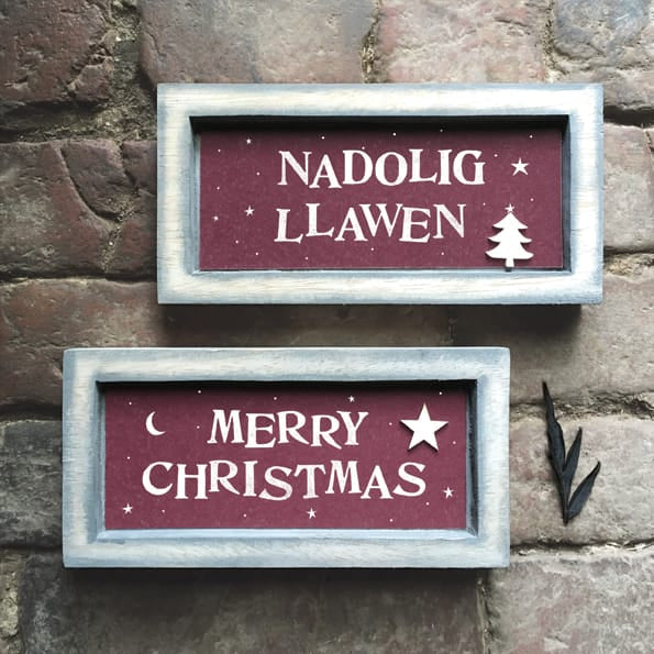 East of India Long Grey Box Frame Sign | Merry Christmas Sign East of India Long Grey Wooden Box Frame Sign - Merry Christmas