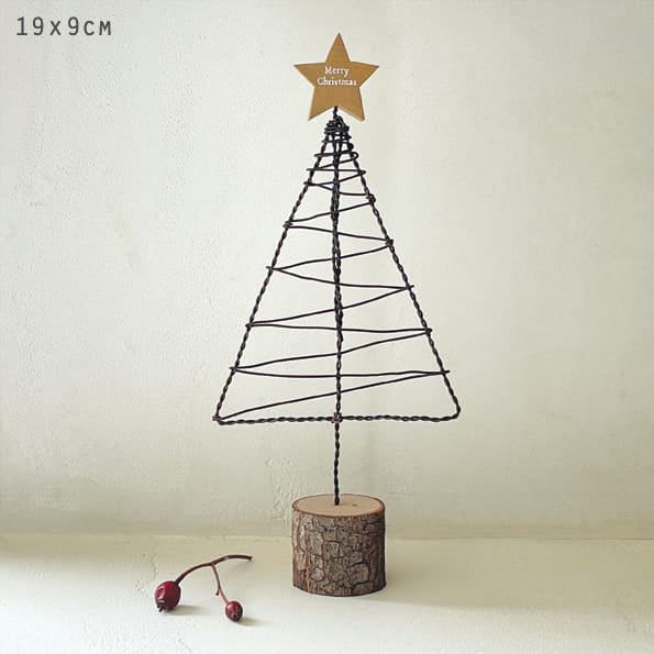 East of India Rusty Wire Christmas Tree | Wooden Star Christmas Decoration East of India Rusty Wire Christmas Tree Decoration - Wooden Star
