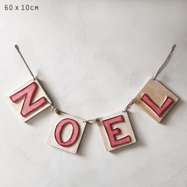 East of India Wooden Noel Christmas Garland Garland East of India Wooden Noel Christmas Garland