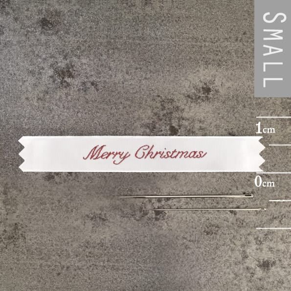 East of India Woven Merry Christmas Label for Sewing Haberdashery East of India Woven Fabric Label - Merry Christmas