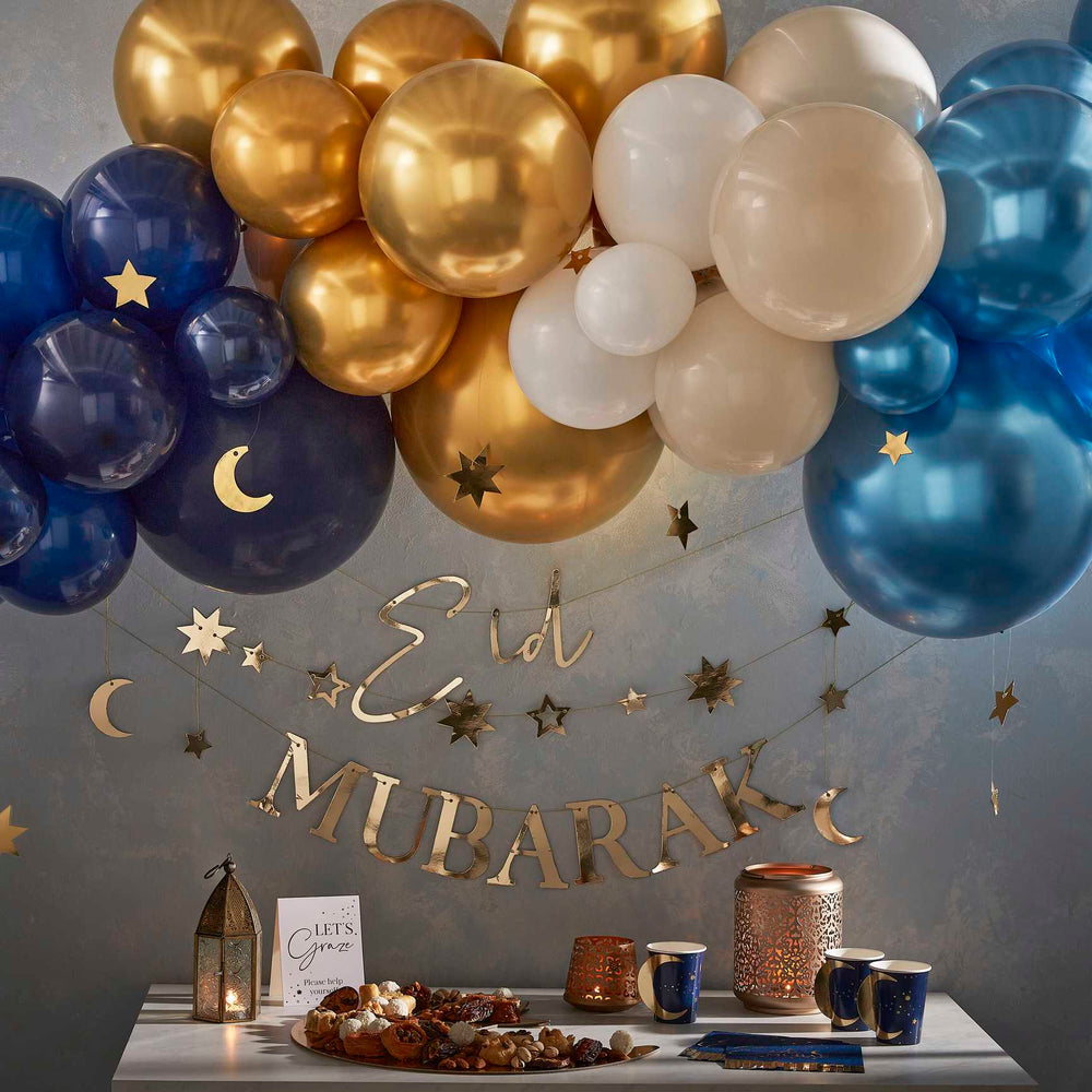 Balloons Eid Mubarak Moon & Star Confetti Eid Balloon Bundle x 5