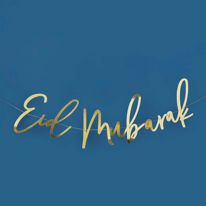 Party Supplies Gold Eid Mubarak Banner 2M
