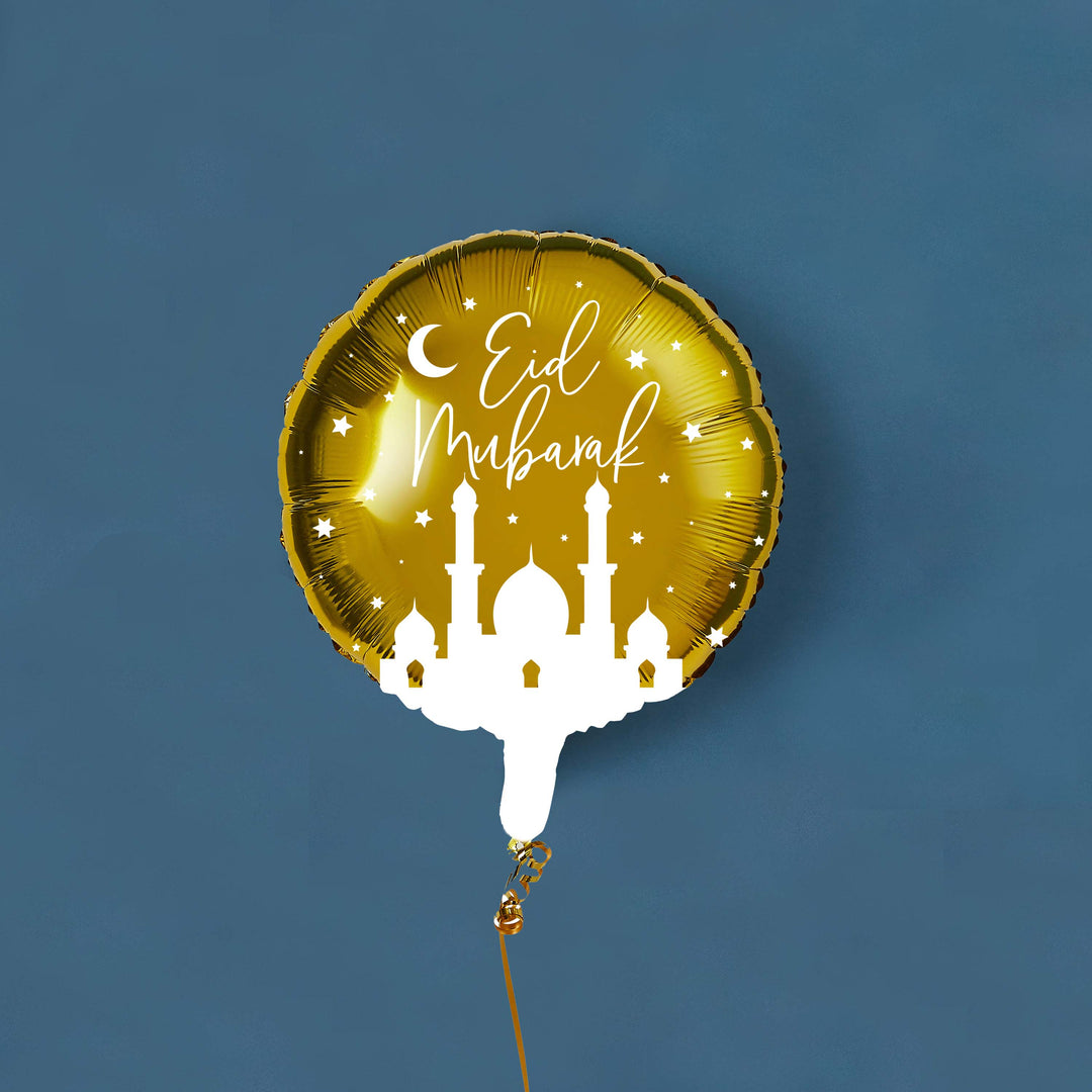 Gold Printed Eid 20" Foil Balloon 1 Pack
